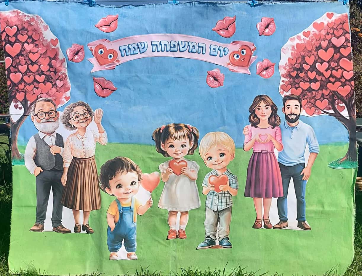 תפאורה ליום המשפחה