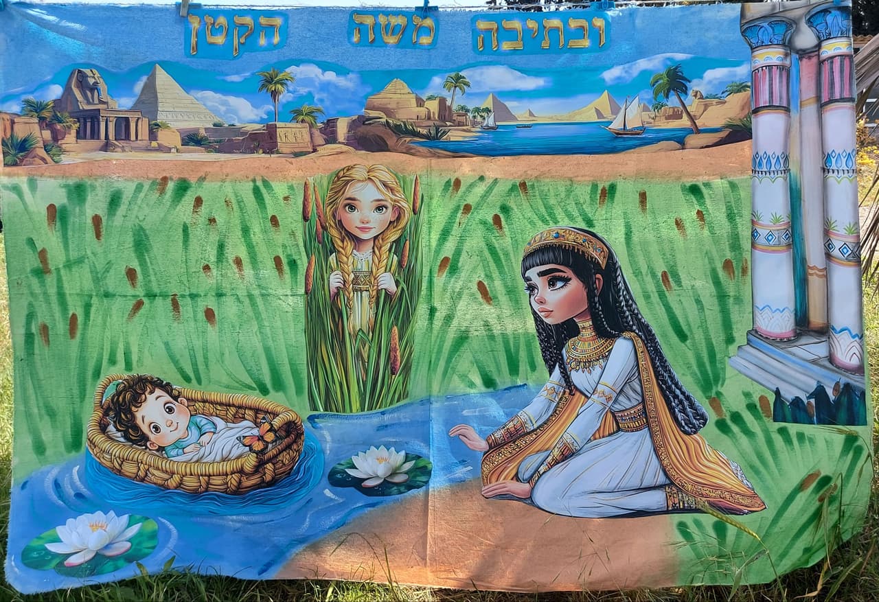 תפאורה לפסח לגן ילדים משה הקטן - עיצוב לגני ילדים